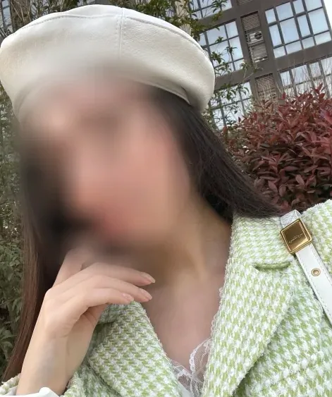 Jana, 39